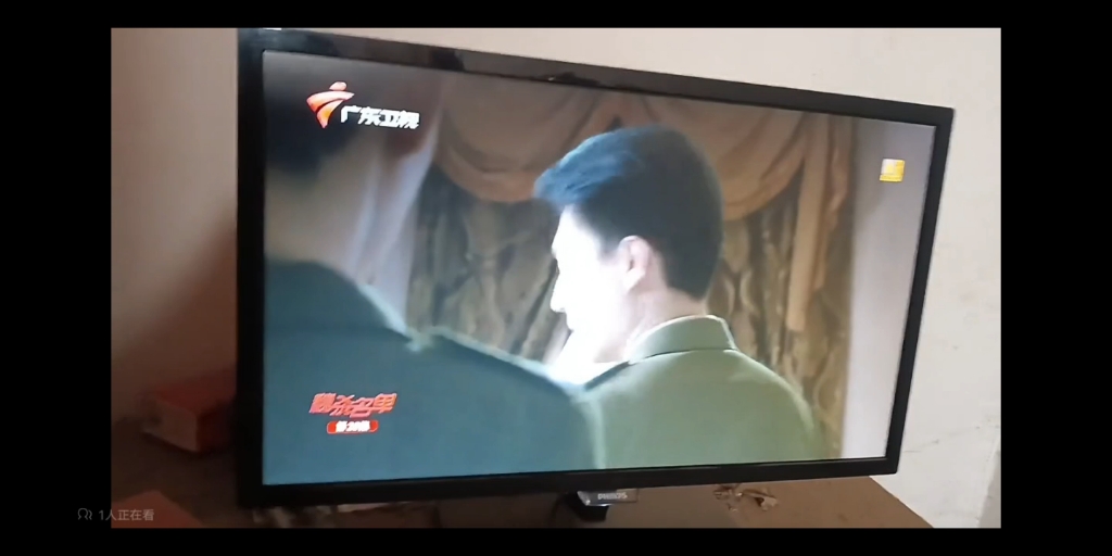 河南IPTV联通各频道节目一览 2024.1.12哔哩哔哩bilibili