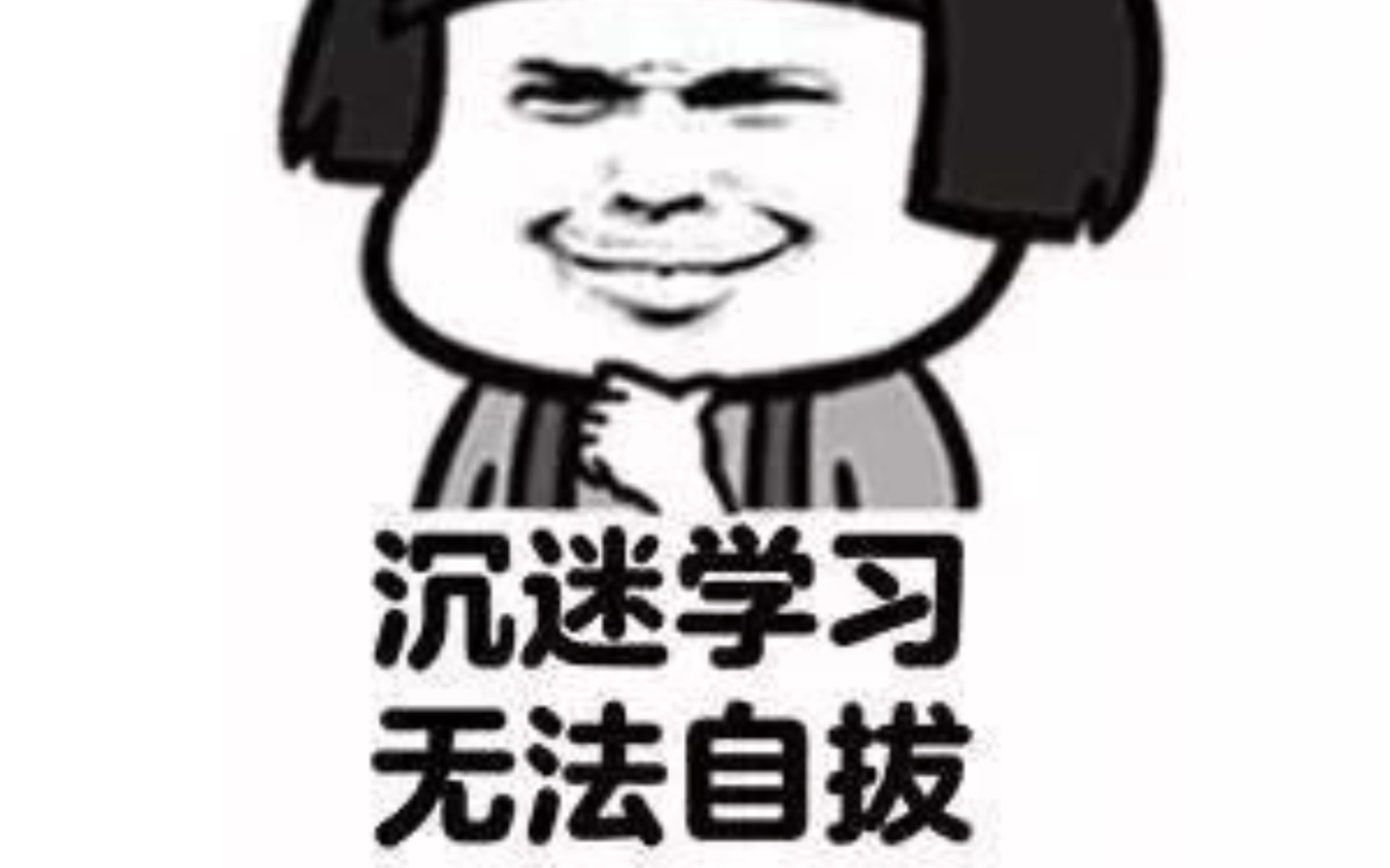 搞笑素材稿件X8哔哩哔哩bilibili