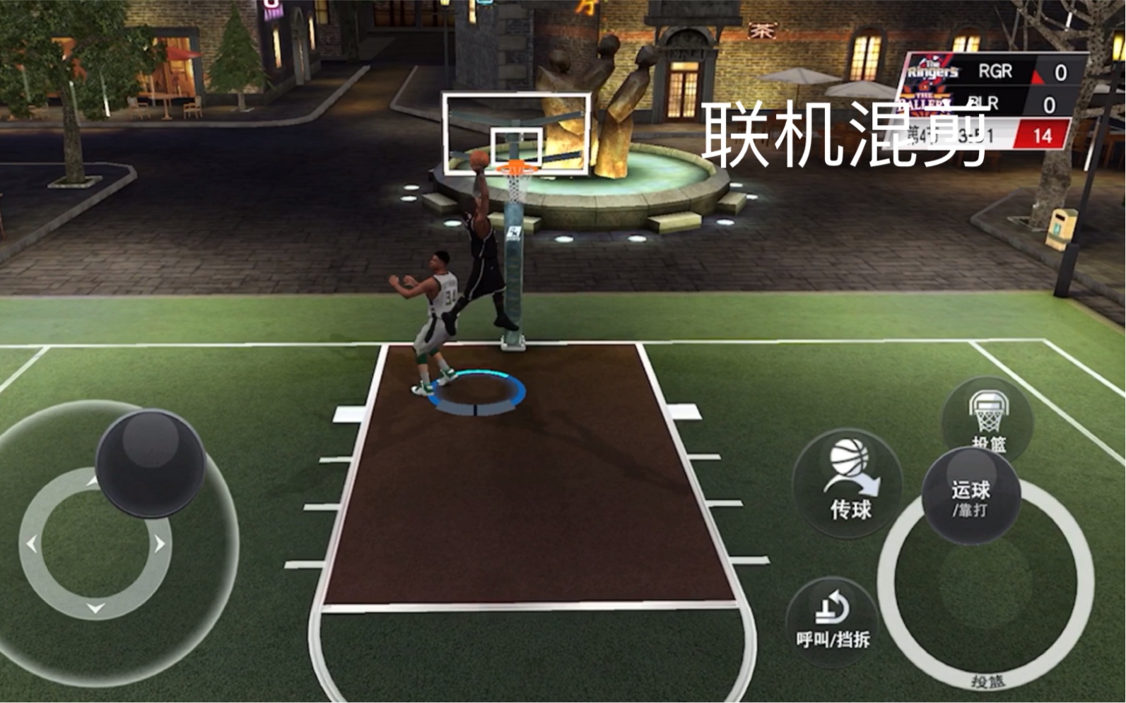 威nba2k20手机版欧文教你打球