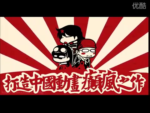 【考古】一份来自2011年的罗小黑战记宣传片