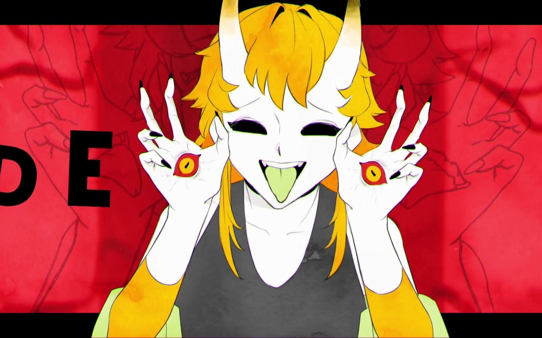 bedevil / kian ft. gumi