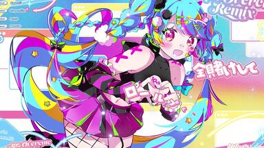 超歌舞伎Supported by NTT「今昔饗宴千本桜」2019上演@ニコニコ