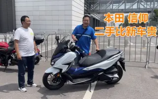 本田沙来 搜索结果 哔哩哔哩 Bilibili