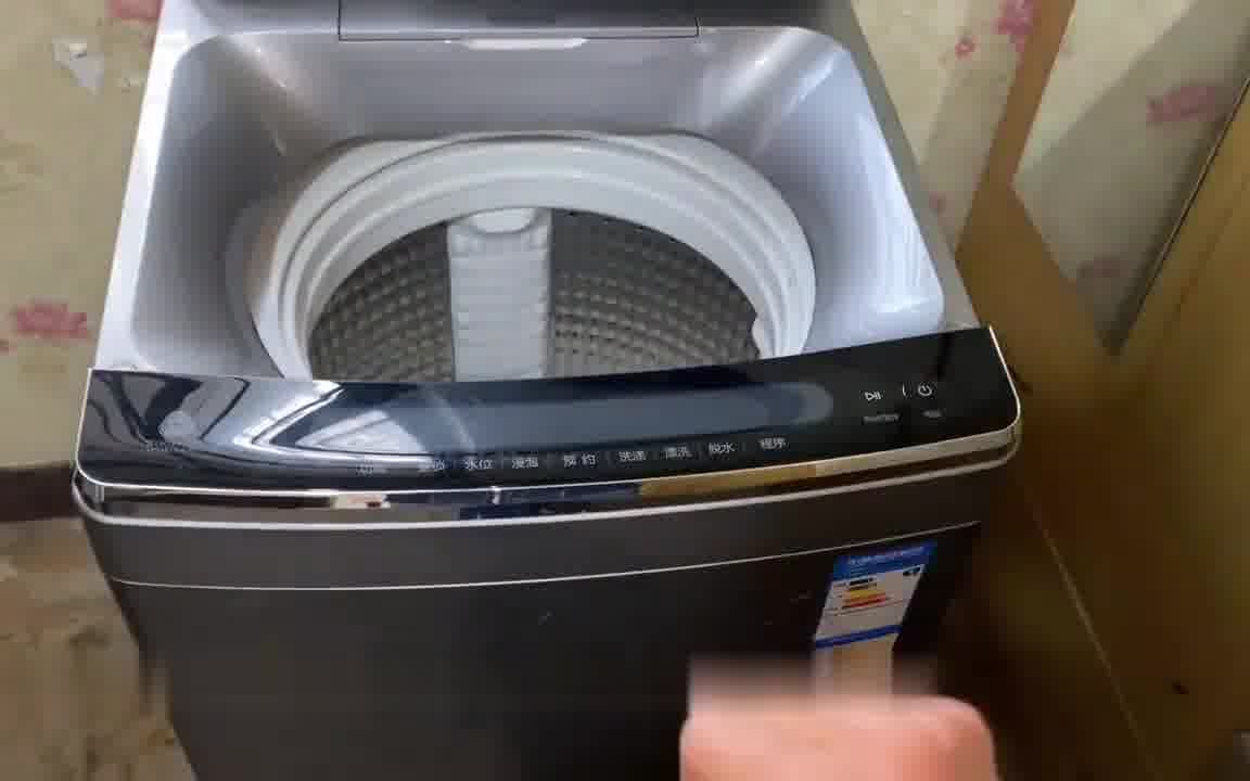 三星滚筒洗衣机4c是什么意思【本地服务】