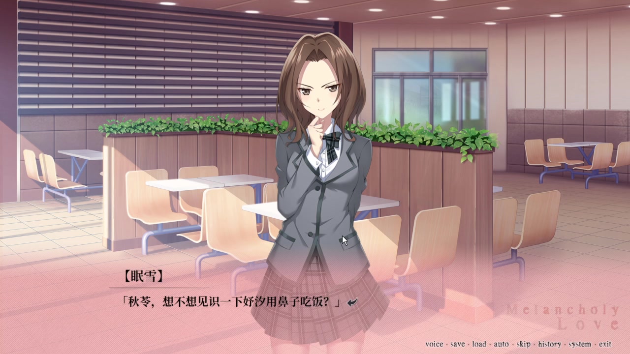 仔驎千面melancholylove第十三期我终究还是忍不住向你袒露心意