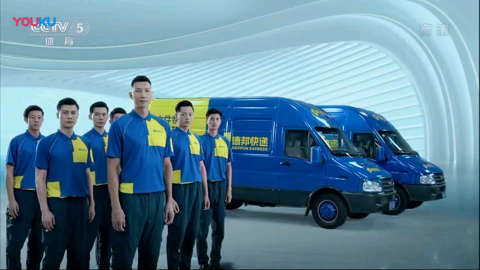 [内地广告](2019)德邦快递(16:9)