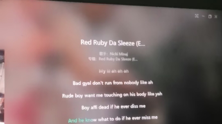 [图]red ruby da sleeze cover