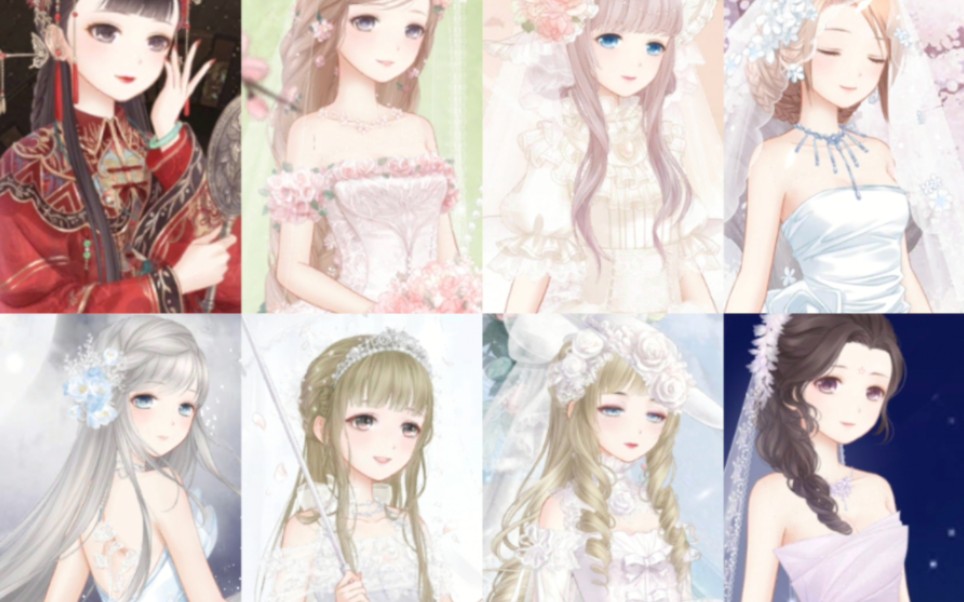 【奇迹暖暖】回忆向!梦恋奇迹婚纱盘点(up有的)