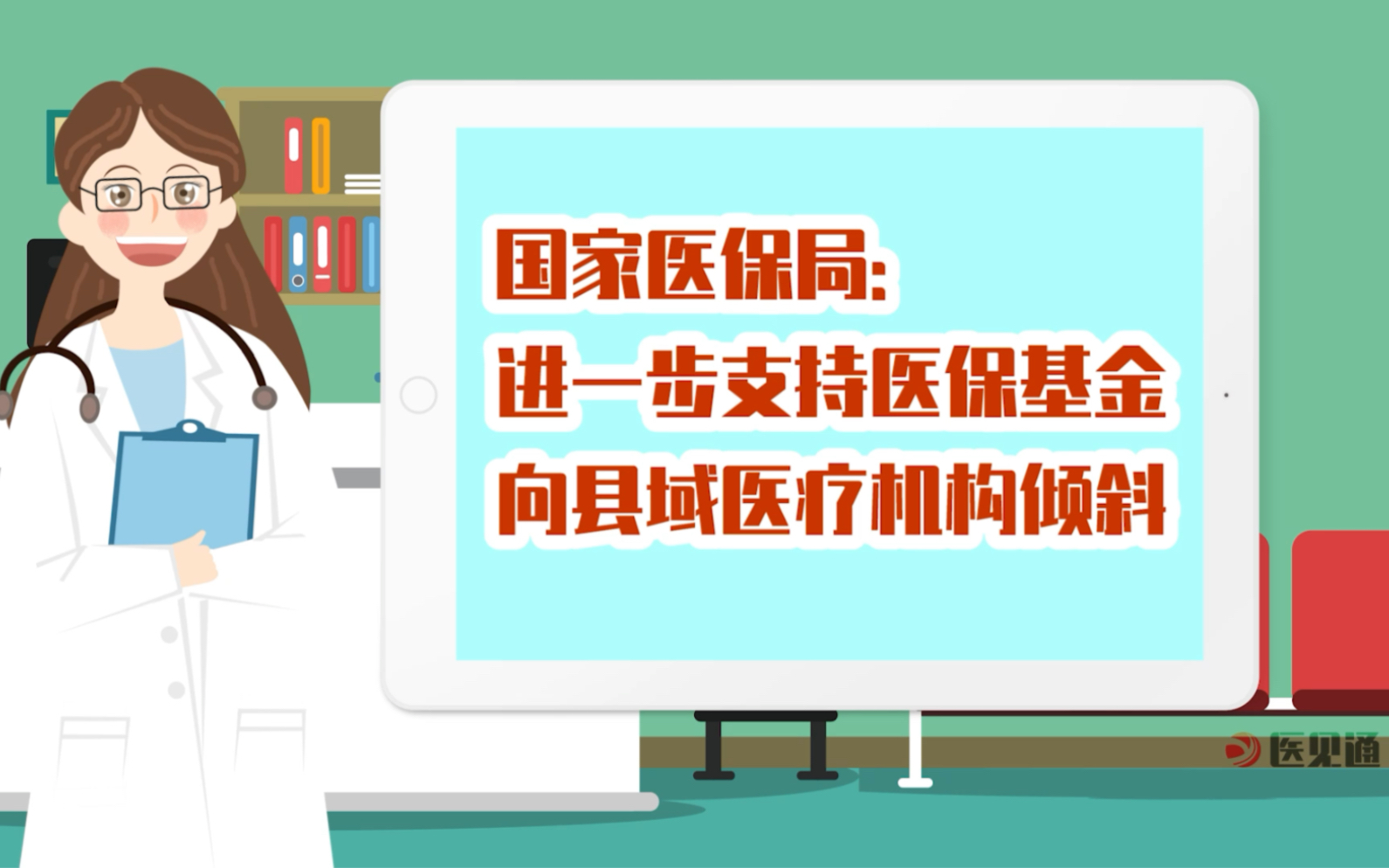 三方监控支付国家系统怎么操作_三方监控是干什么的_国家对第三方支付系统的监控