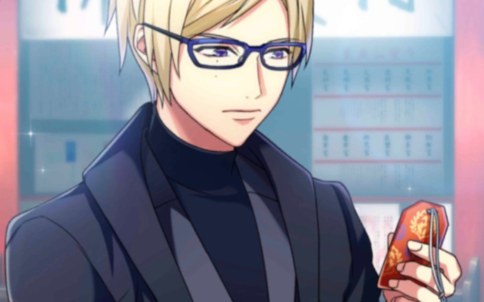 满开剧团】 古市左京 「与你一起福笑临门」 后台剧情_哔哩哔哩bili