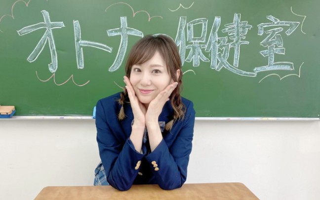 新冠肺炎期间心理病人急增，精神病科医生介绍三种应对方法。麻美由真保健室助手提供协助