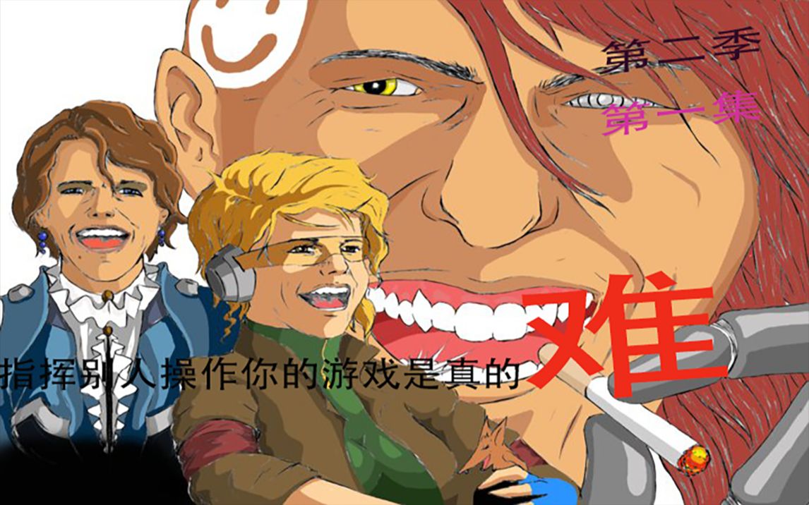 【环世界冷酷无情兰迪500%敌袭冰盖生存】两个大男人竟对哈士奇做出