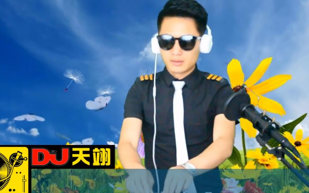 [图]精选DJ何鹏《北方北方》《错过花开错过爱》，车载DJ舞曲大碟！