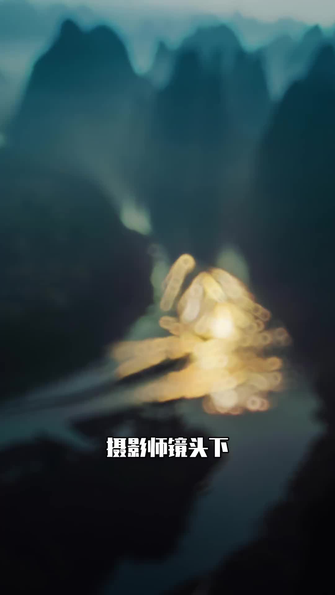 终于理解了范仲淹笔下的浮光跃金静影沉璧来源sunmoon