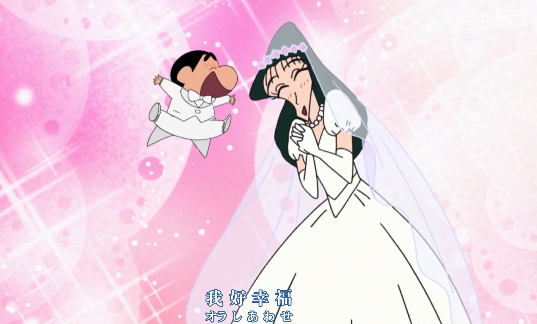 蜡笔小新 和娜娜子姐姐捣年糕 日语最新