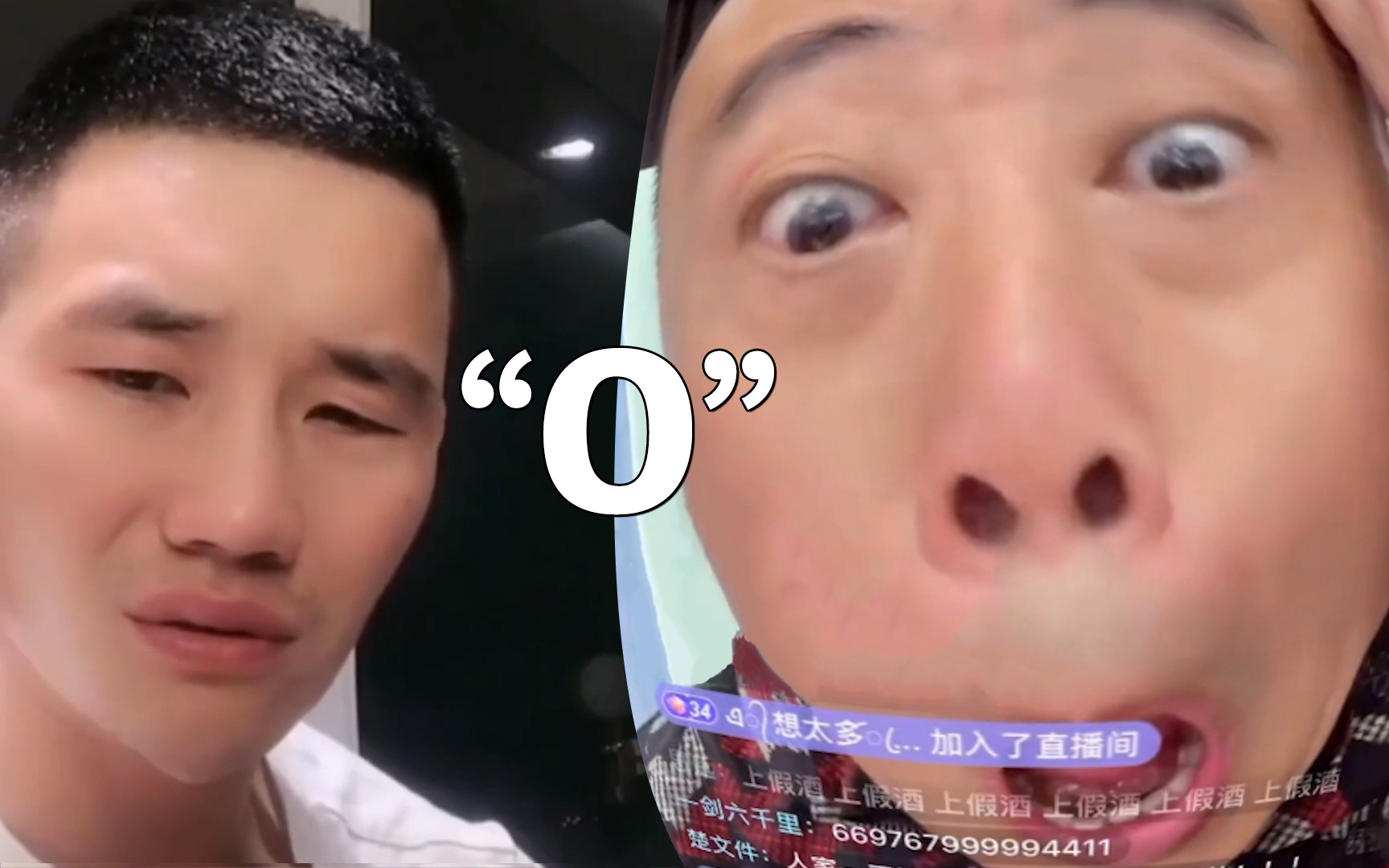 潘子教嘎子英文字母_哔哩哔哩 (゜-゜)つロ 干杯~-bilibili