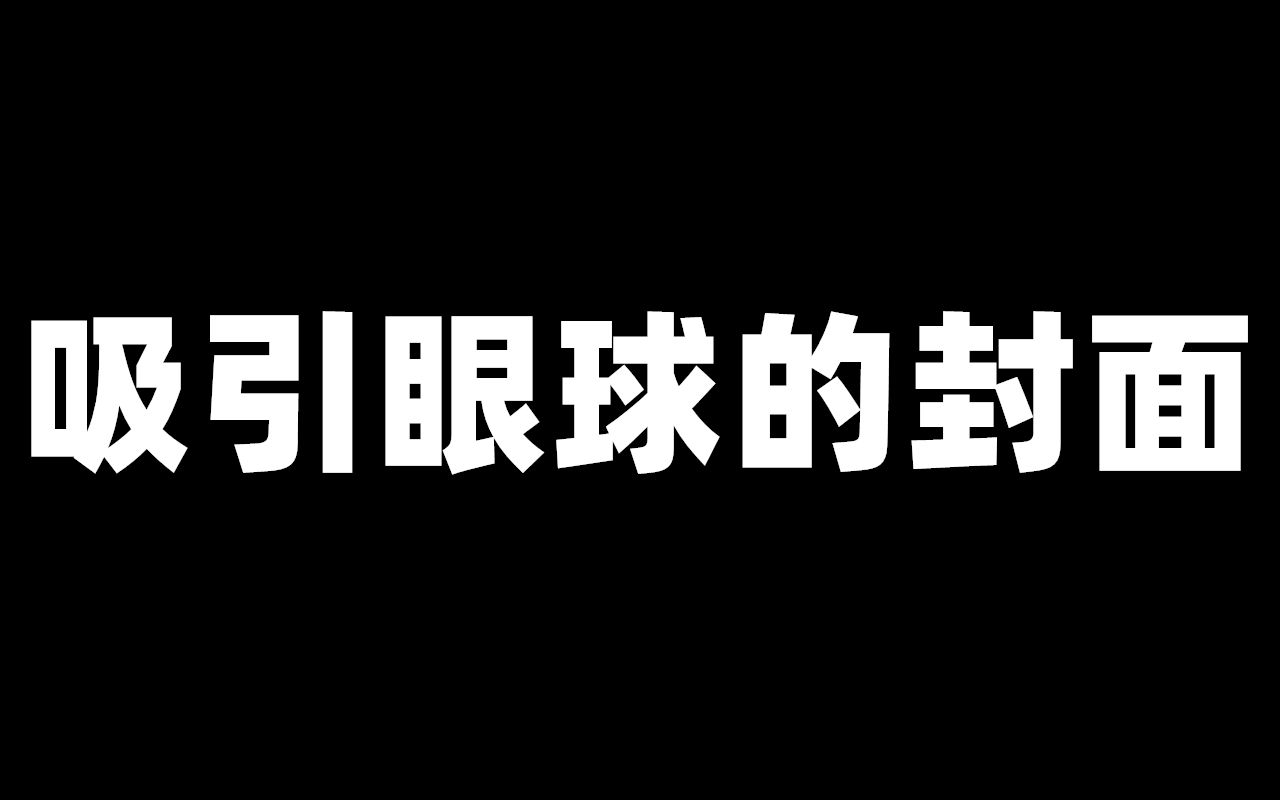 [图]我为何没有继承家业丨有点奇怪的留言回复