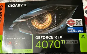 Скачать видео: 技嘉4070 ti super风魔开箱，6k内，非常香