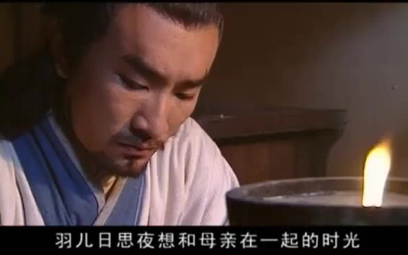 李田野老师在电视剧《武圣关公》里饰演的关羽的戏份CUT哔哩哔哩bilibili