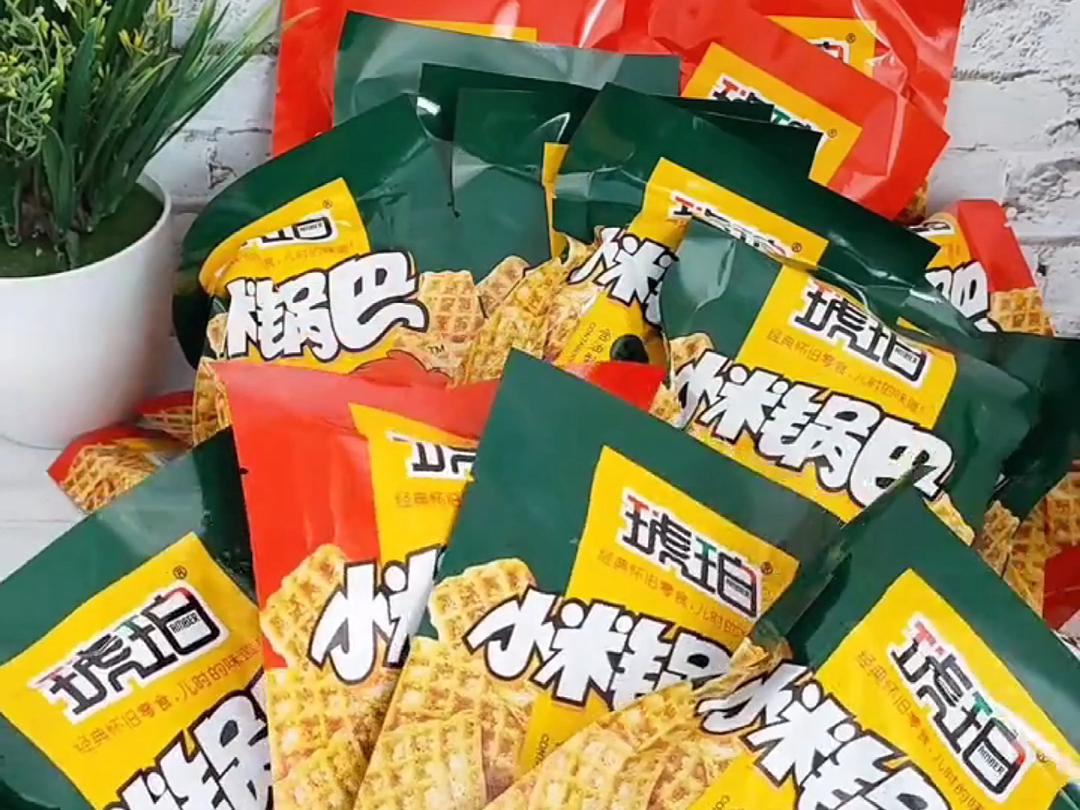 小米锅巴独立包装,春游踏青必备小零食,酥酥脆脆,方便携带又好吃! h15