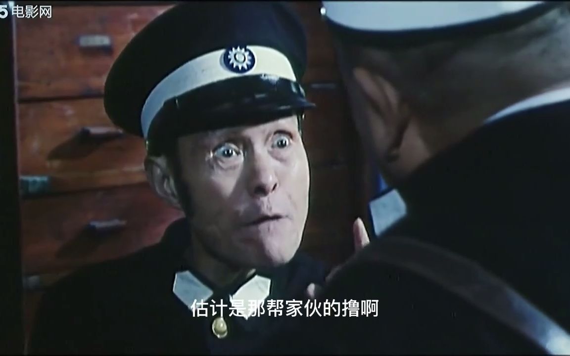 血搏敌枭片段04:大陆怀旧动作枪战老片