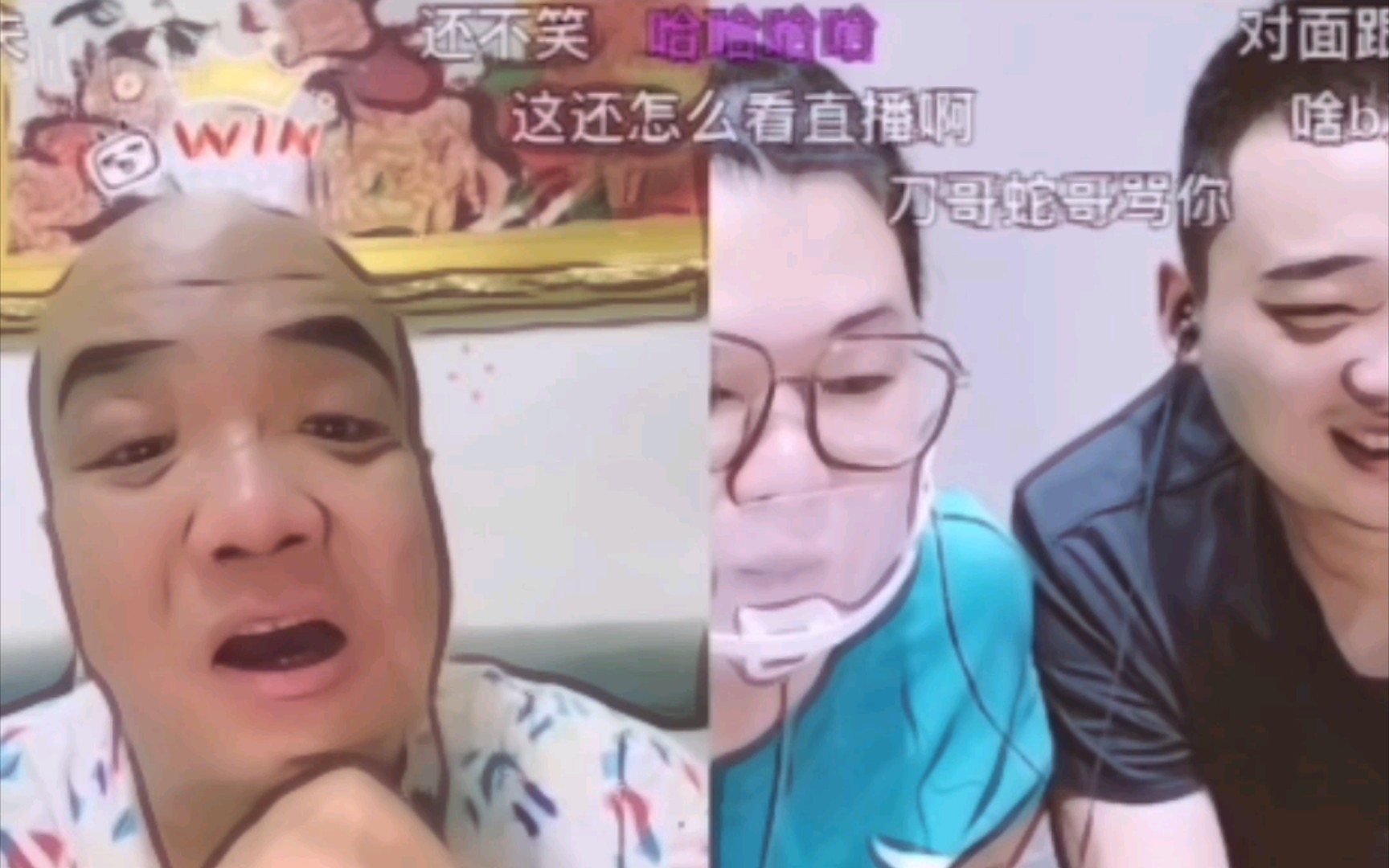 活动作品二次元刀酱复出大战暴走漫画赵铁柱and陈胖胖