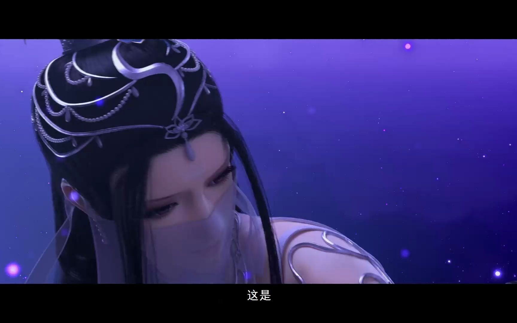 武动乾坤删减版(纯属娱乐)哔哩哔哩bilibili