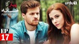 Pyar Ka Fasana | Episode 27 | Turkish Drama