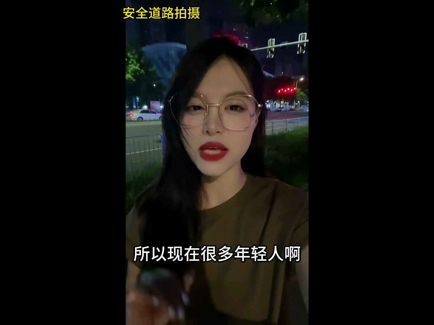 现在的泉州房地产真的是有冷酷又让人感到悲哀哔哩哔哩bilibili