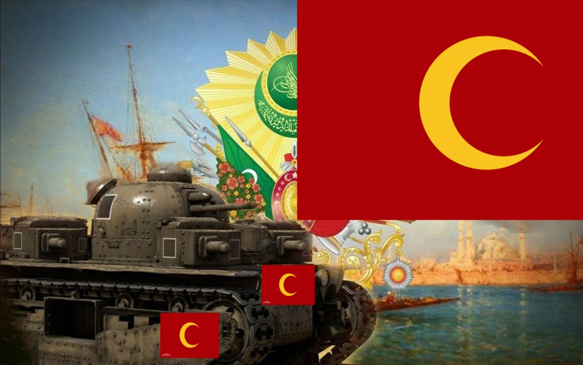 旱地行舟新朝雅政