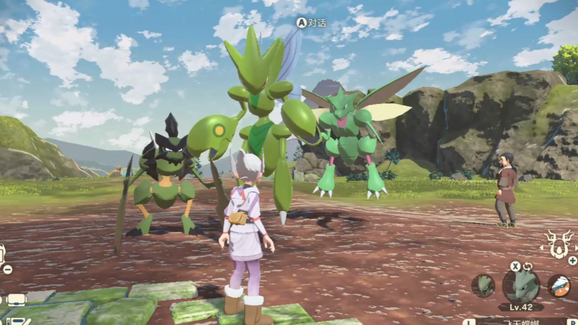 阿尔宙斯头目闪:飞天螳螂全形态合集