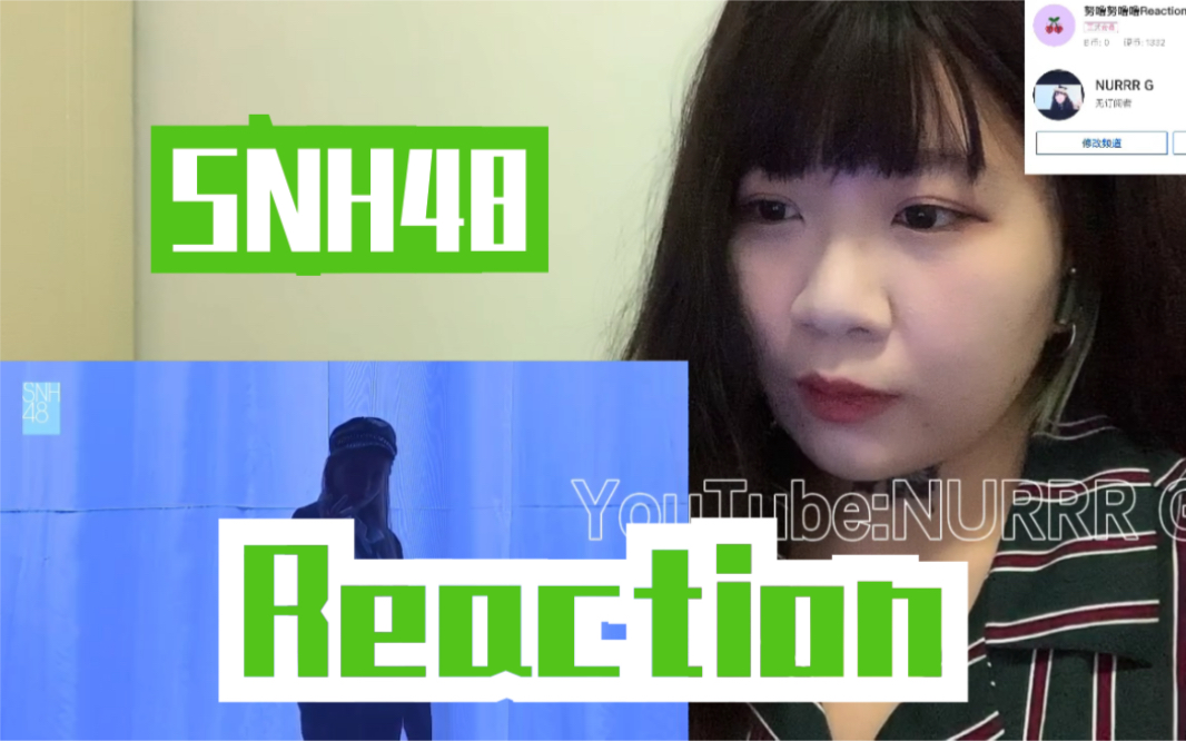 【Reaction】久 等 SNH48《Hold me tight》COVER《MOVE》《闪耀》《一分一秒》袁一琦许杨玉琢徐涵闫明筠沈小爱哔哩哔哩bilibili