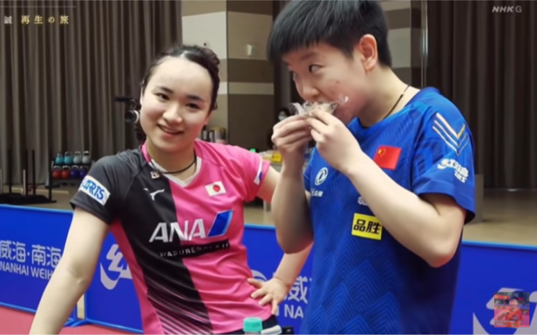 nhk纪录片 | 伊藤美诚的再生之旅·跟对手孙颖莎对练的日子_哔哩哔哩