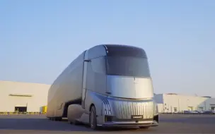 Tải video: 英国媒体Fullycharged 中国现场体验测评远程星瀚H Homtruck概念卡车