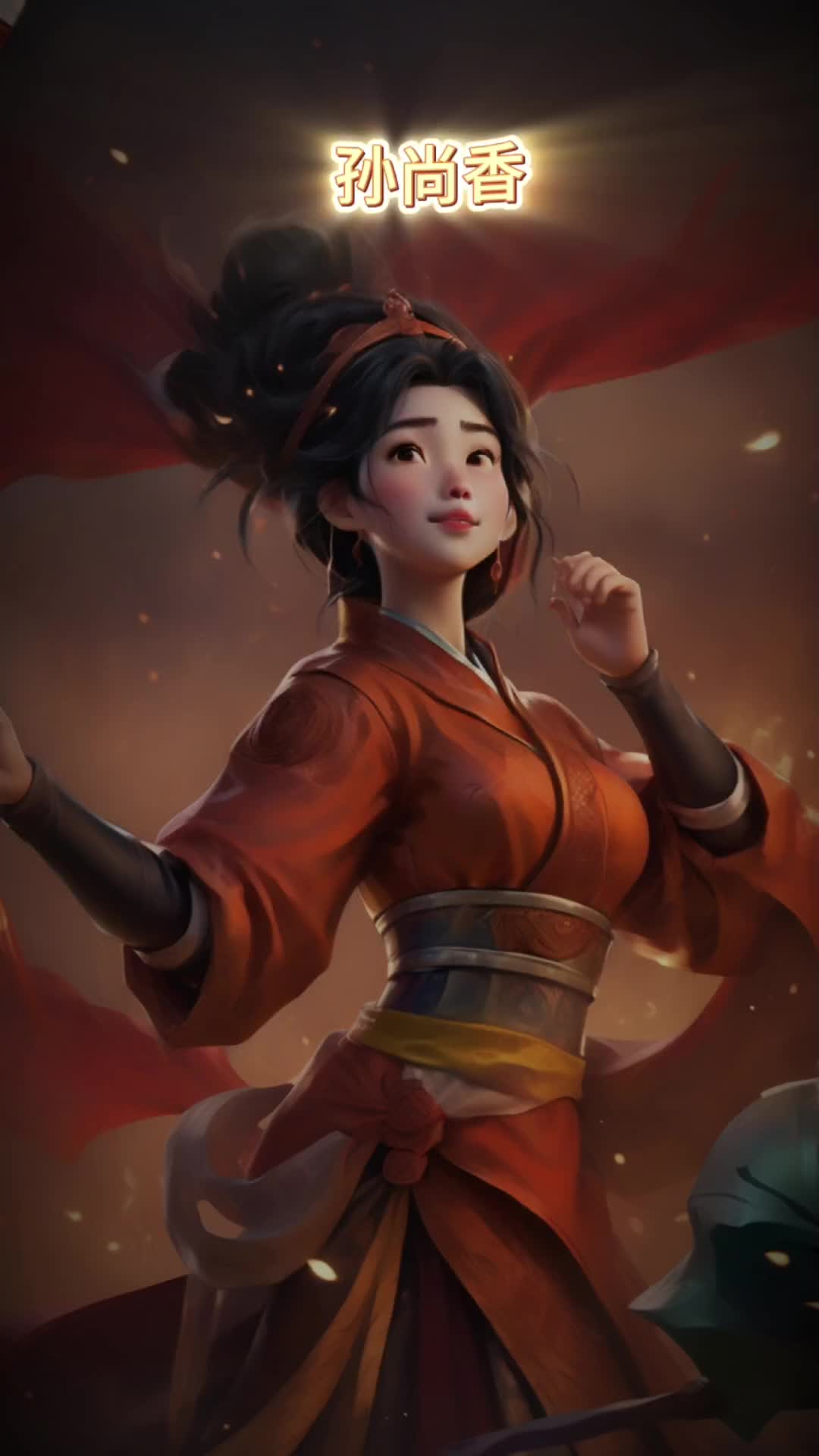 挑战成为率土之滨原画师孙夫人