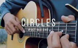 Download Video: Circles 吉他指弹【Post Malone】（简介有谱子下载链接） Iqbal Gumilar cover