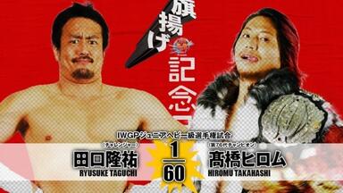 WWE マテル　丸藤正道　エリートタイプ　カスタムフィギュア GgNQQo4boAA2e8T.jpg