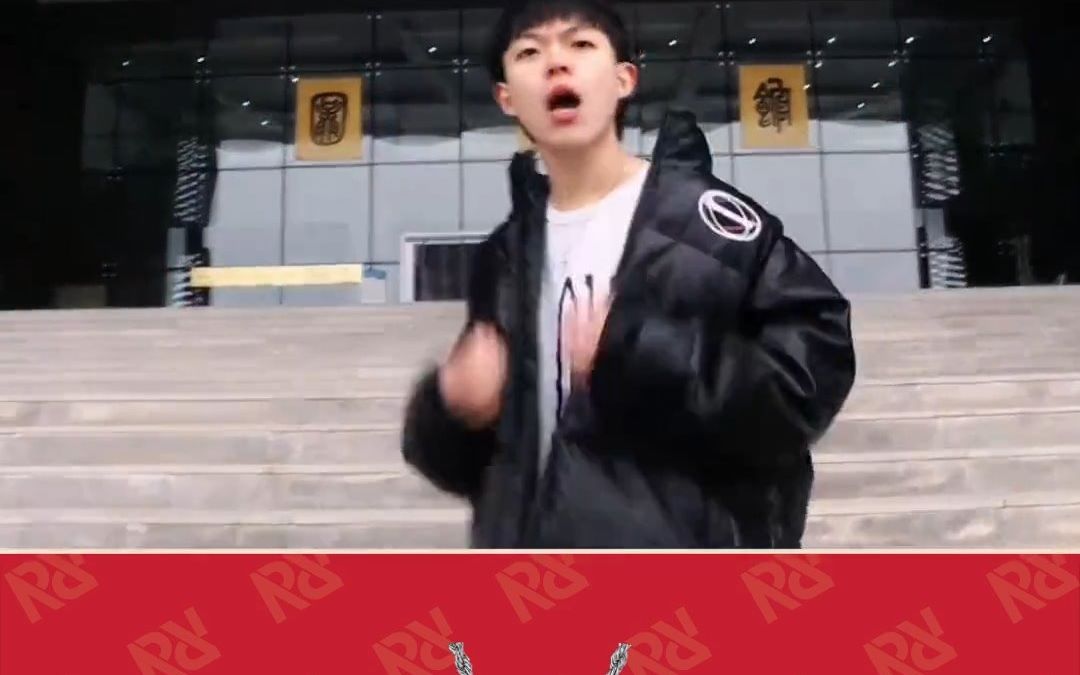 [图]#高校说唱cypher 西安工业大学2020cypher（下）