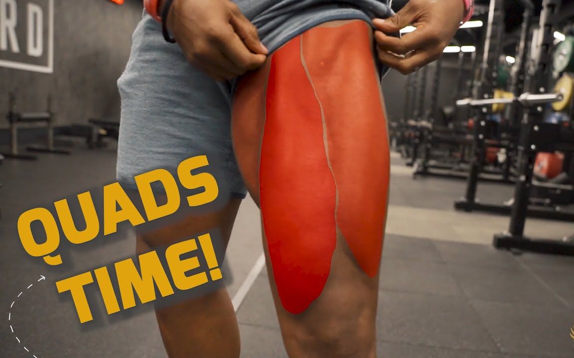 ulisses jr - 股四头肌打造的技巧