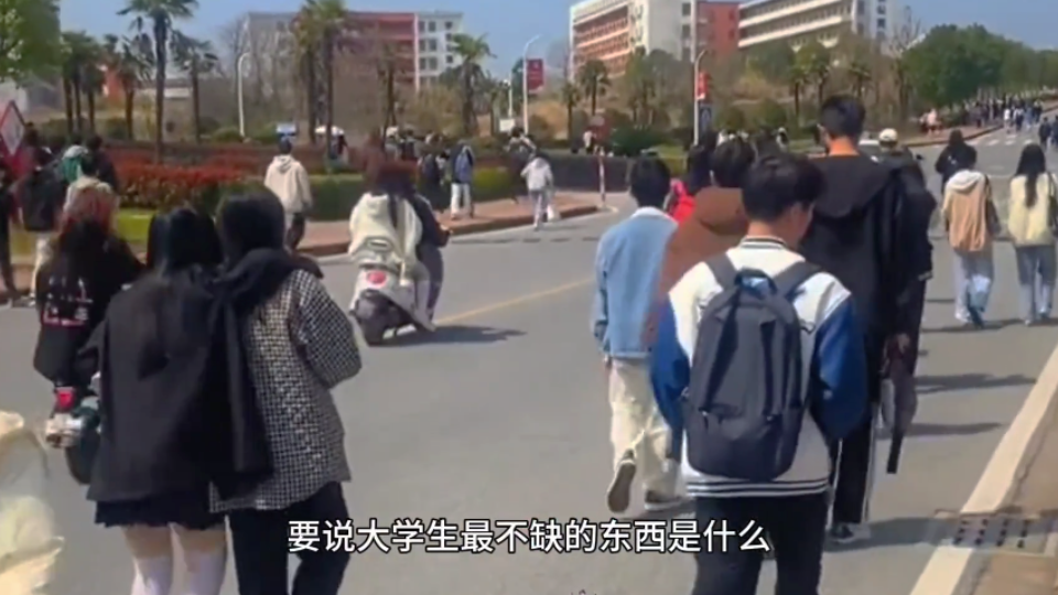 当代大学生的现状:懒惰,娱乐,游戏三缺一!