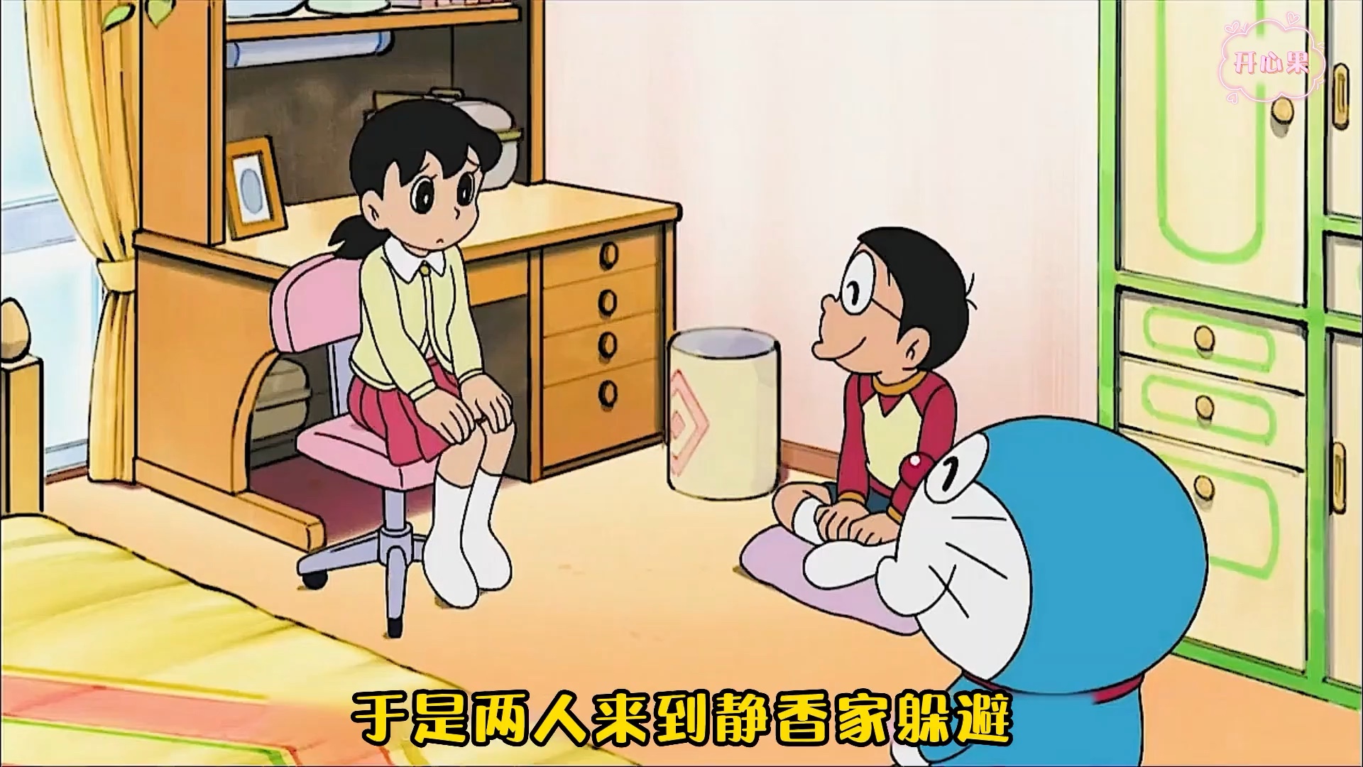 哆啦a梦:可以算出未来命运的神器,大雄利用算命机成功躲过一劫