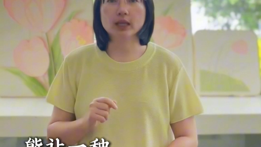 做新材料的别再说“我就是搞配方的”！同行已拿国家高新