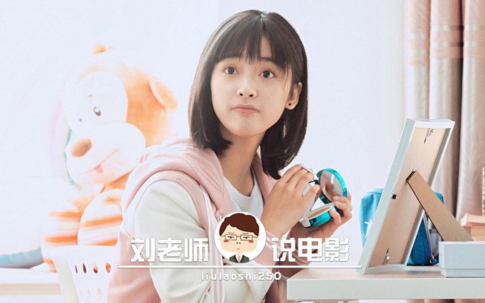 【刘老师】逆天吐槽上演史上最抠霸道总裁的偶像剧新版《流星花园》-刘老师说电影-刘老师说电影-哔哩哔哩视频