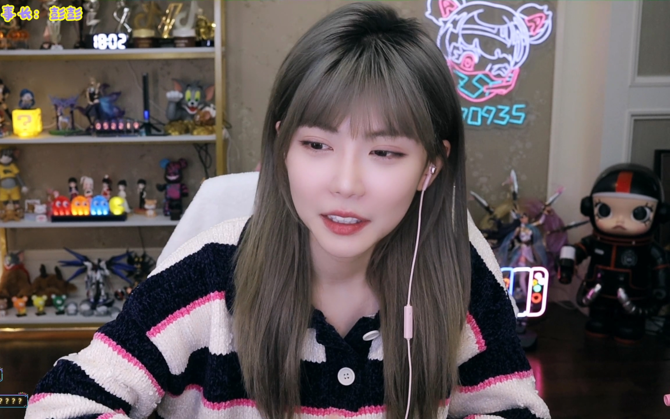 不2不叫周淑怡-2023-03-12-二台蛋宝:钻粉亲密度