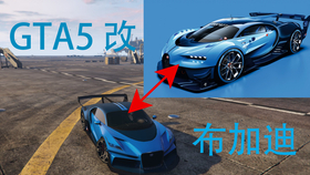 Gta5改装车 新手必入的装甲车 高性价比的神级武装街车三菱evo X 卡林骷髅马装甲版改装案例灵感分享 哔哩哔哩