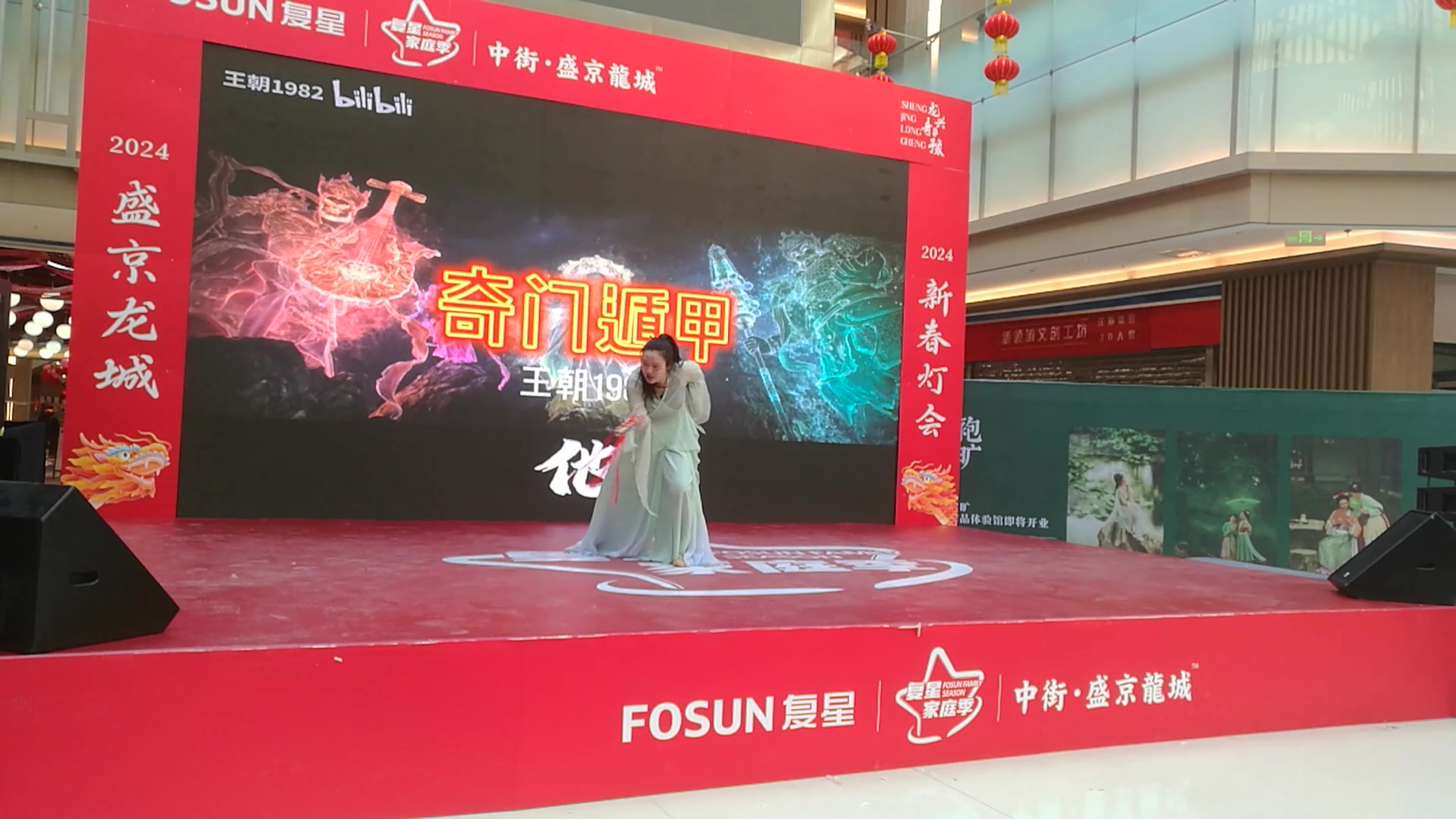 20240203沈阳ngu漫展第一天