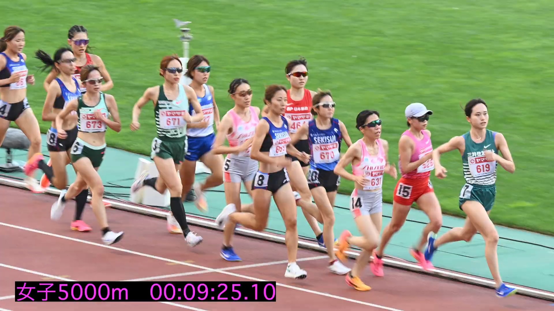 日本锦标赛,女子5000m,田中希实一骑绝尘,争夺第二名的山本有真、森智香子、加世田梨花哔哩哔哩bilibili