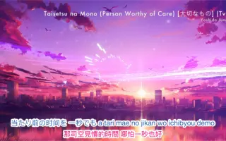 吉田旬吾 搜索结果 哔哩哔哩 Bilibili