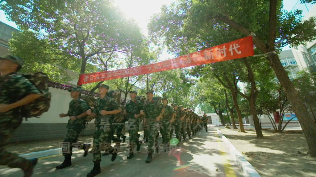 [图]我们都有保守国家秘密的义务。