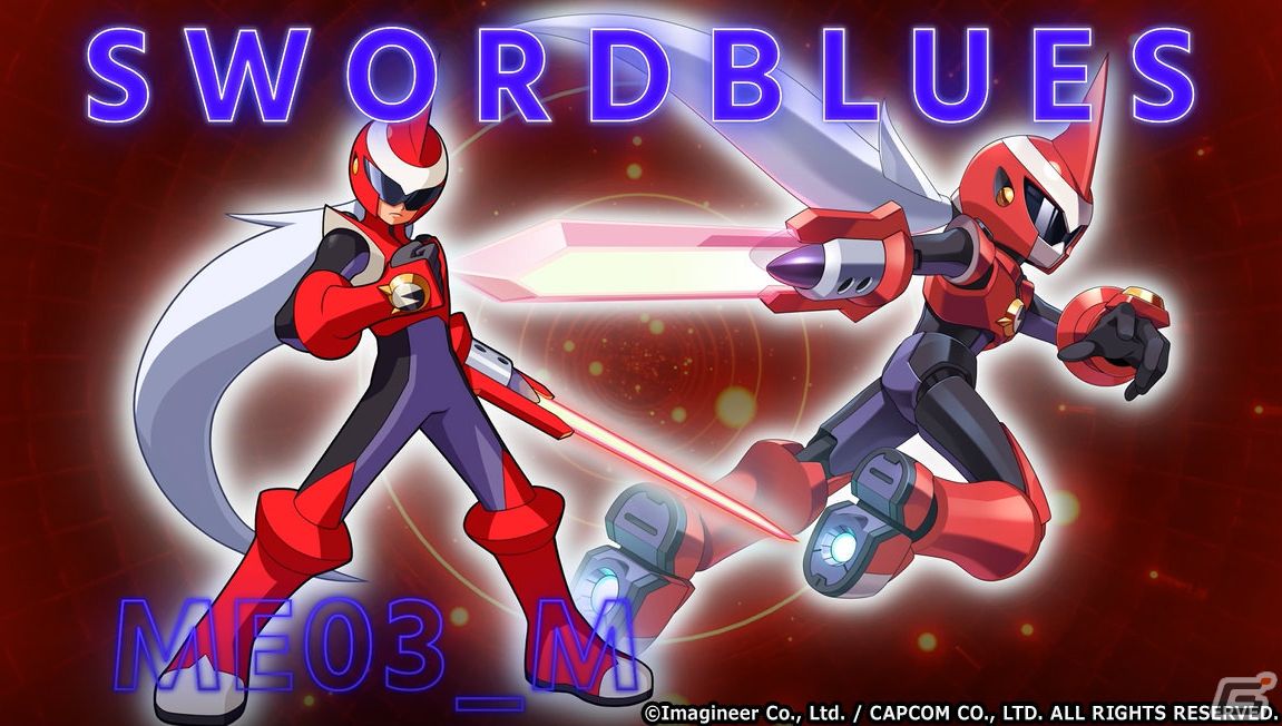 【洛克人exe2 领航员对战】布鲁斯 无伤s评价